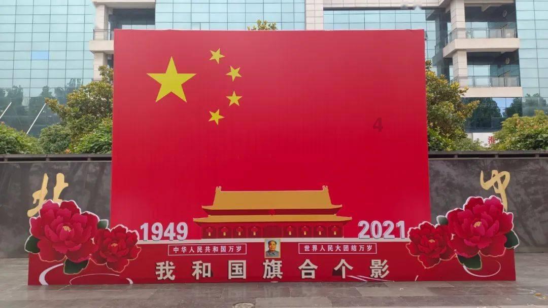 逃离世界杯的现场