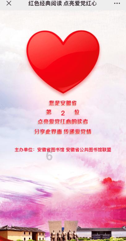 奇形怪状