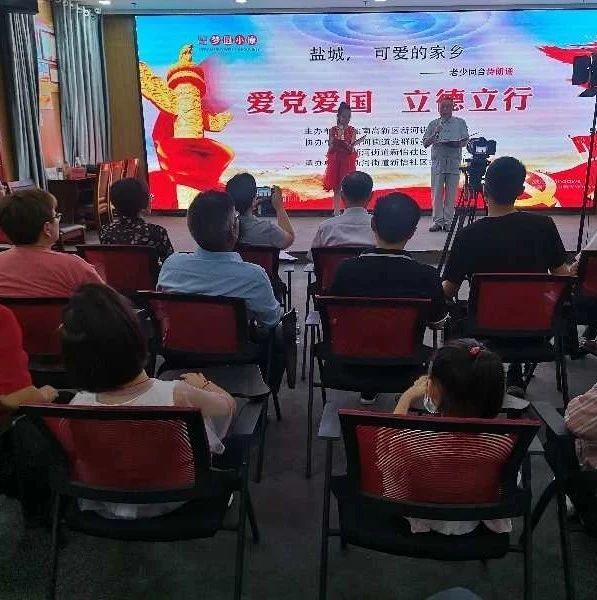 魏高奉送《永远永远爱着你》表达爱意-最新热门话题讨论平台
